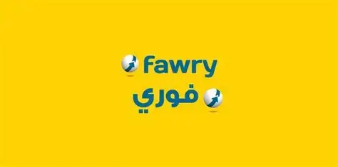 Fawry